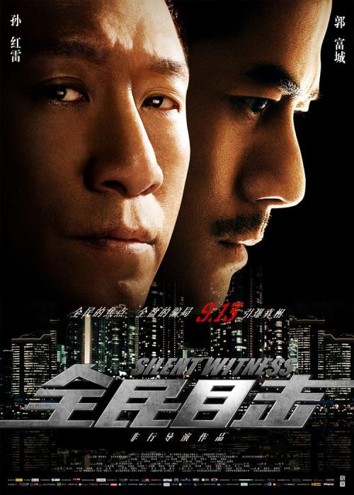 买个假密苏里浸会大学文凭毕业证